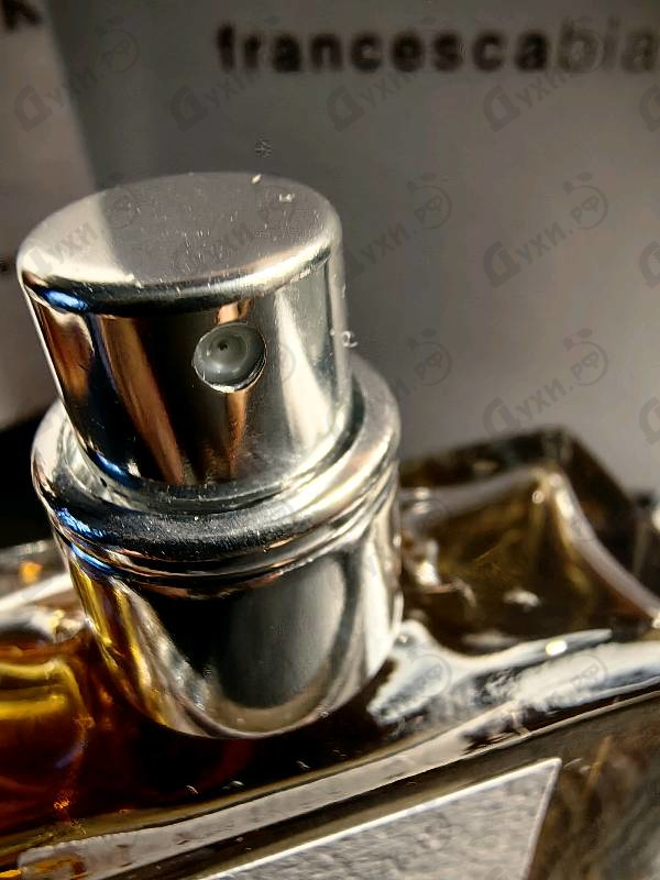 Парфюмерия Under My Skin от Francesca Bianchi