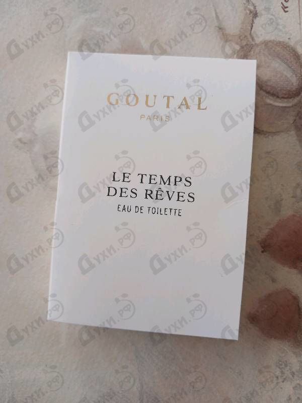 Парфюмерия Le Temps Des Reves от Annick Goutal