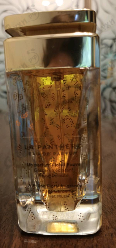 Отзыв Cartier La Panthere Edition Limitee 2022 Купить La Panthere Edition Limitee 2022 от Cartier