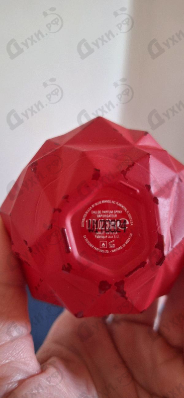 Духи Sweet Like Candy Limited Edition от Ariana Grande