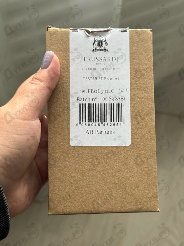 Парфюмерия Trussardi Uomo Levriero Limited Edition