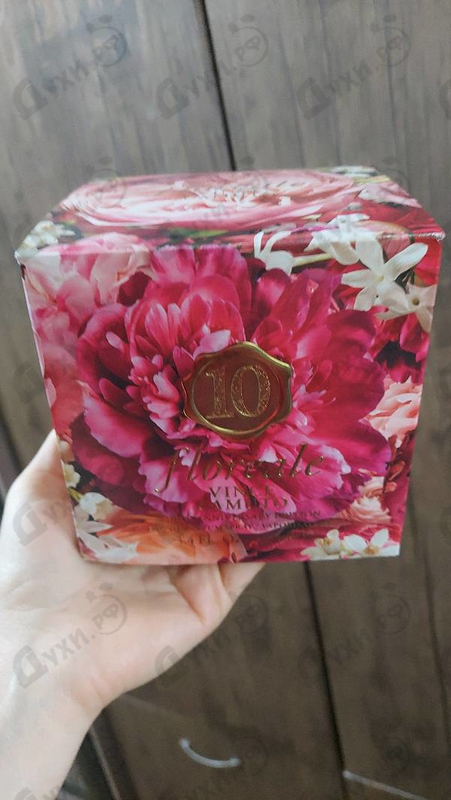 Парфюмерия Floreale от Vince Camuto