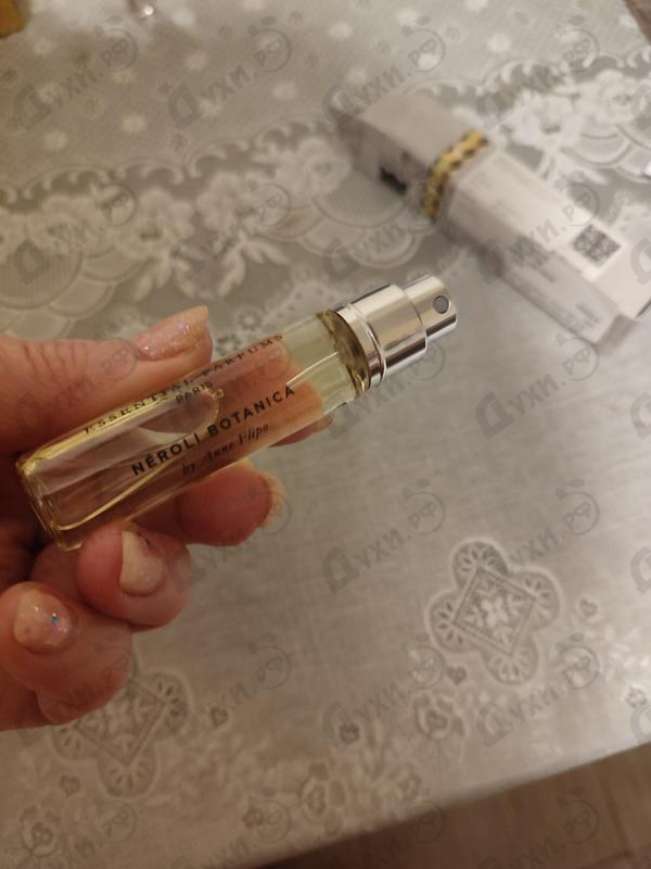 Духи Fabulous Yuzu от Mancera