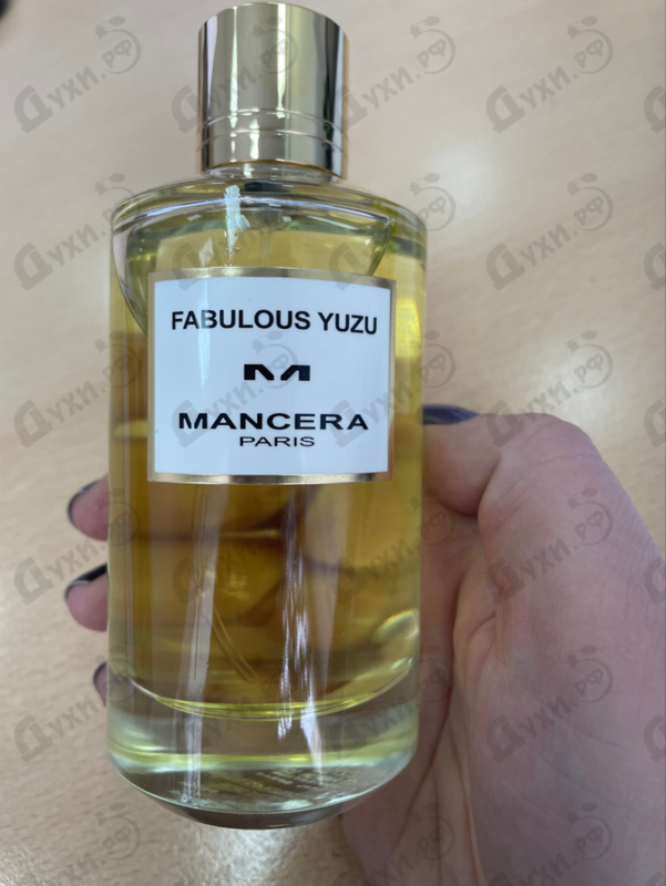 Купить Fabulous Yuzu от Mancera