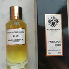 Отзыв Mancera Fabulous Yuzu