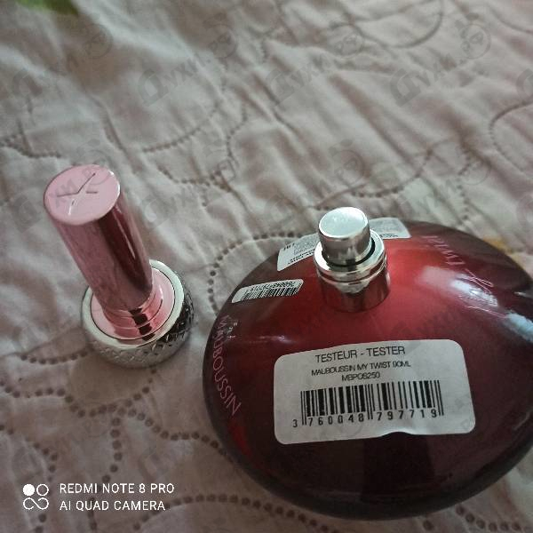 Купить My Twist от Patrik Mauboussin