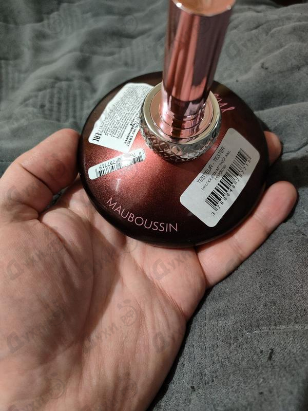 Купить My Twist от Patrik Mauboussin