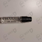 Отзыв Chabaud Maison de Parfum Caprice De Julie