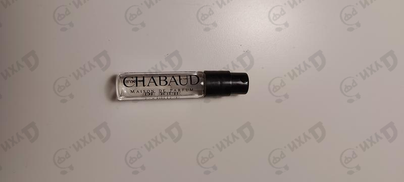 Парфюмерия Caprice De Julie от Chabaud Maison de Parfum