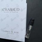 Отзыв Chabaud Maison de Parfum Caprice De Julie