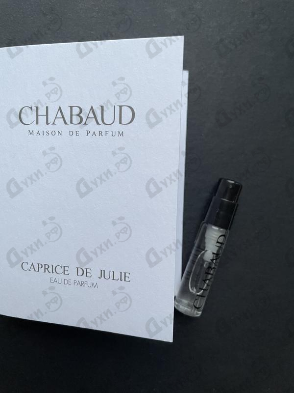 Парфюмерия Caprice De Julie от Chabaud Maison de Parfum