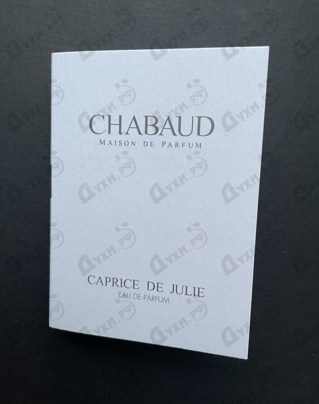 Купить Caprice De Julie от Chabaud Maison de Parfum