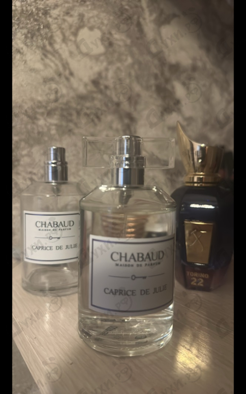 Парфюмерия Caprice De Julie от Chabaud Maison de Parfum