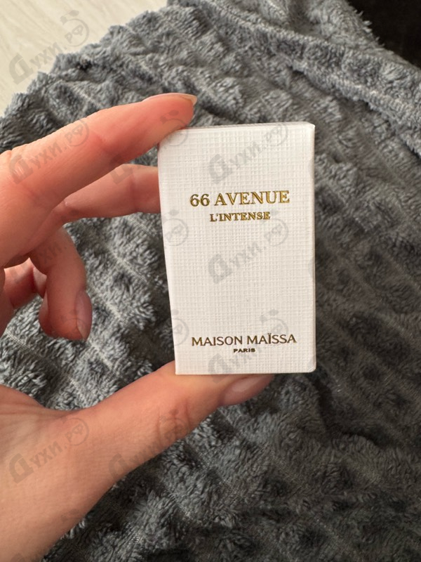 Парфюмерия Maissa Parfums 66 Avenue