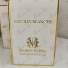 Духи 66 Avenue от Maissa Parfums