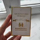 Парфюм Maissa Parfums Black Smocking