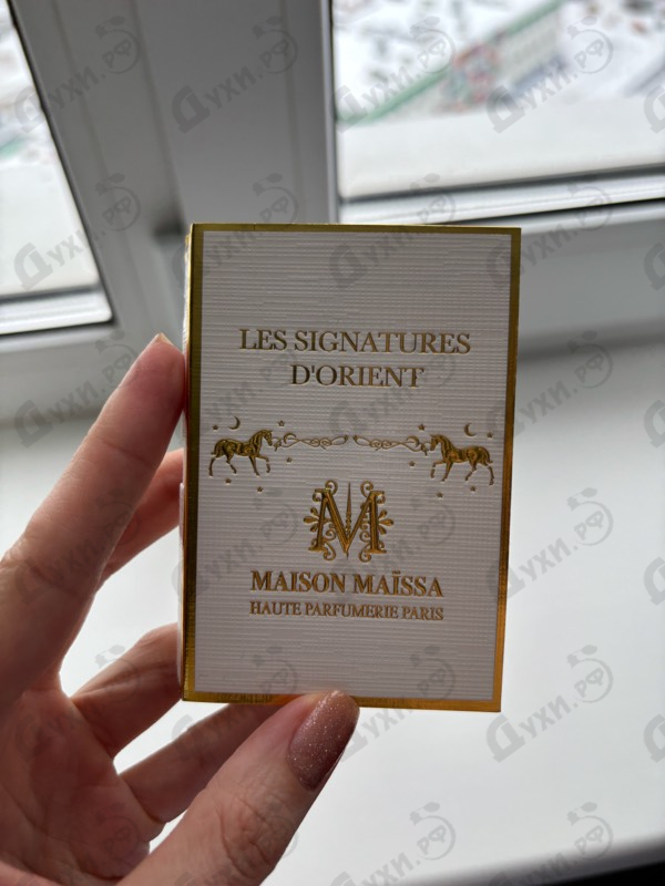 Купить Black Smocking от Maissa Parfums
