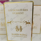 Парфюм Maissa Parfums Black Smocking