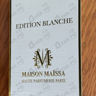 Отзывы Maissa Parfums Cataliya