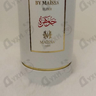 Отзыв Maissa Parfums Jawhara