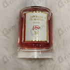 Отзывы Maissa Parfums Jawhara