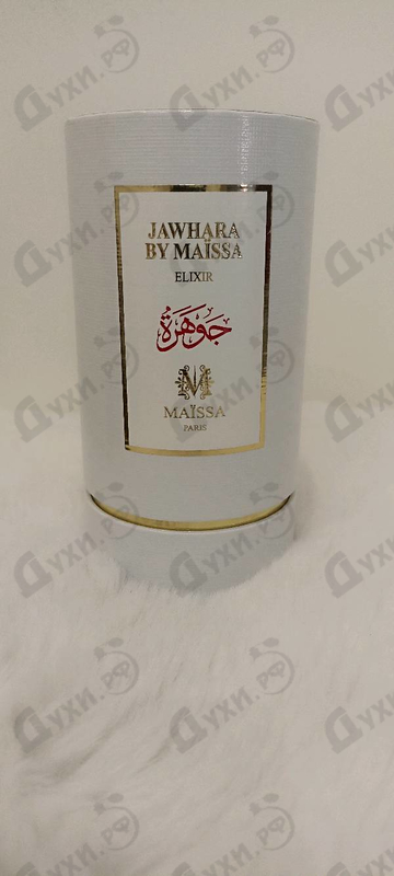 Духи Jawhara от Maissa Parfums
