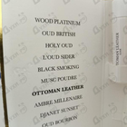 Парфюм Maissa Parfums Ottoman Leather