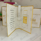 Духи Ottoman Leather от Maissa Parfums