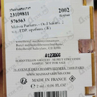 Парфюм Maissa Parfums Oud Sakura