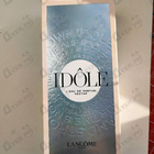 Парфюм Lancome Idole Nectar