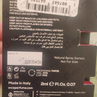 Отзывы Once Lorev