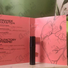 Отзыв Once Lorev