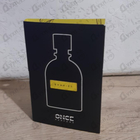 Отзыв Once Braries