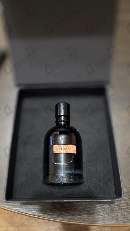 Парфюмерия Josy от Once