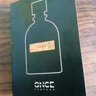 Отзыв Once Josy