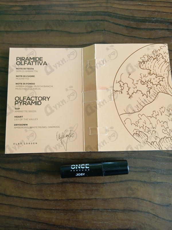 Отзывы Once Josy