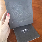 Отзывы Once Hotis