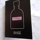 Парфюм Once Lipsens