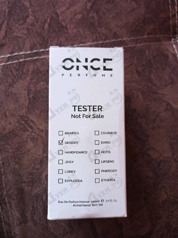 Отзыв Once Desight