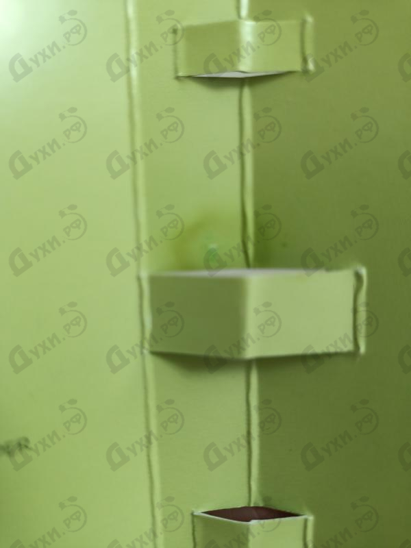 Духи Once Exiro Парфюмерия Exiro от Once