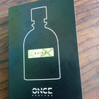 Отзыв Once Exiro