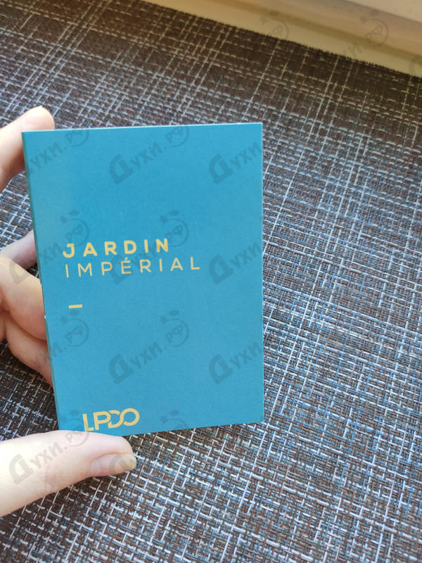 Парфюмерия Jardin Imperial от Lpdo