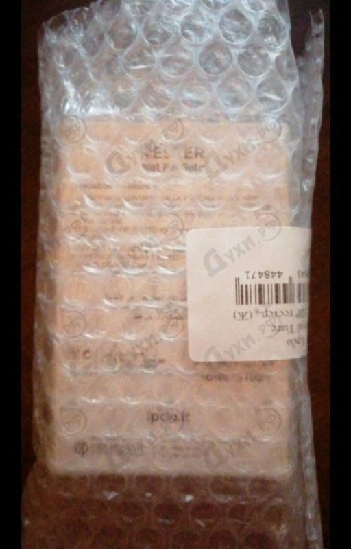 Парфюмерия Royal Tiare от Lpdo