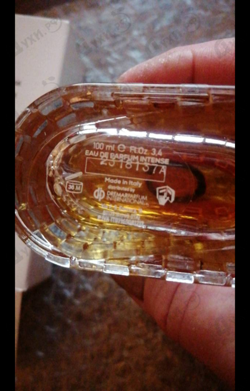 Парфюмерия Royal Tiare от Lpdo