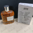 Парфюм Lpdo Royal Tiare