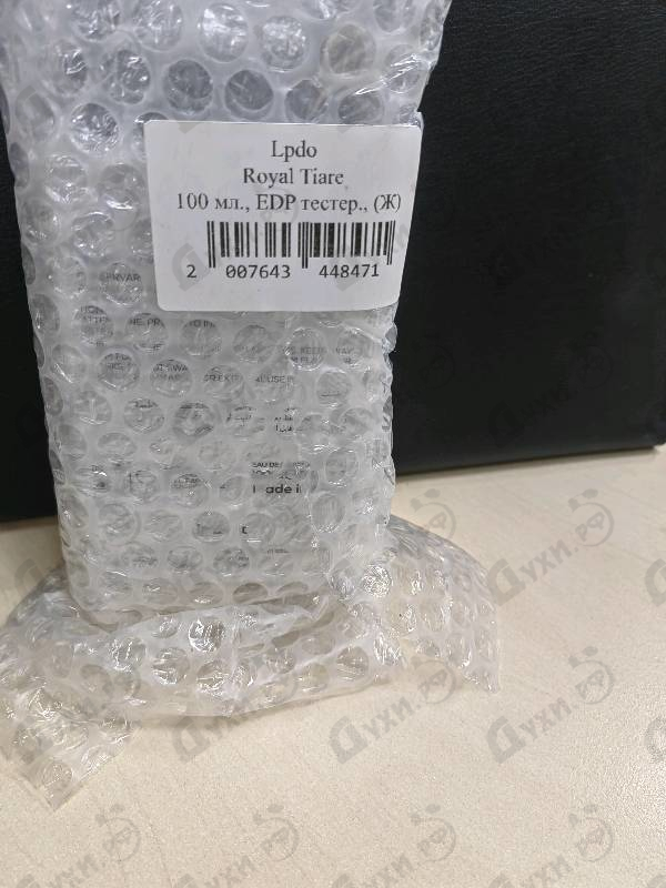Духи Royal Tiare от Lpdo