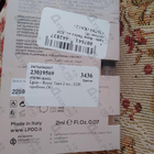 Парфюм Lpdo Royal Tiare