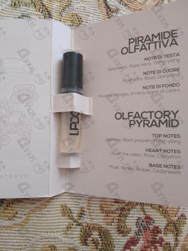 Отзывы Lpdo Royal Tiare Духи Royal Tiare от Lpdo