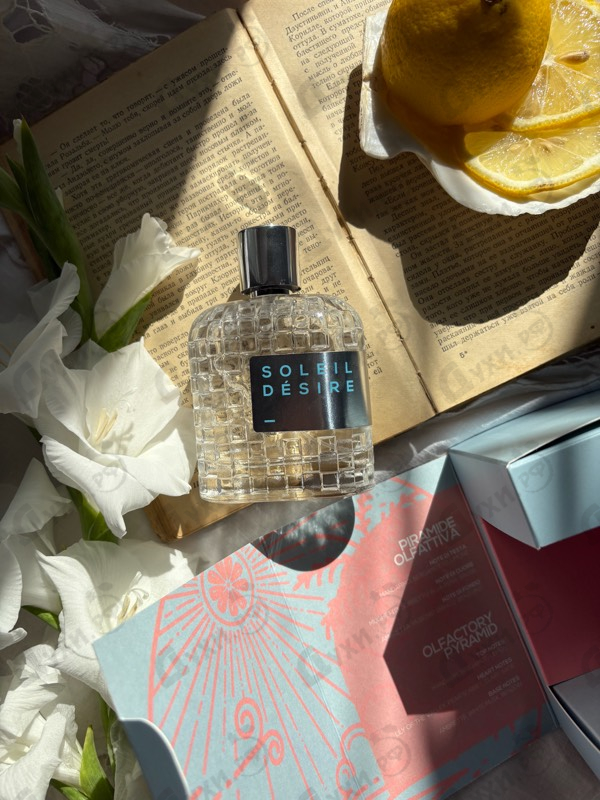 Парфюмерия Lpdo Soleil Desire