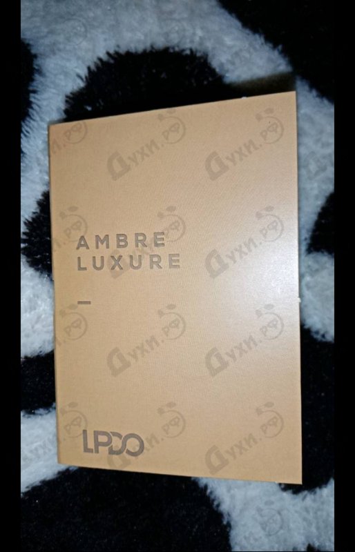 Духи Ambre Luxure от Lpdo